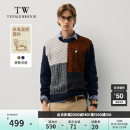 Teenie Weenie Men小熊男裝簡約撞色毛衣秋冬休閑復(fù)古絞花針織衫男 藏青色 XL 180