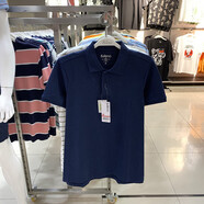 班尼路 BALENO新款夏季男裝上衣翻領(lǐng)短袖修身純色工作服休閑百搭t恤商務(wù)polo衫 深藍(lán)08B 88001192 S 165/88A