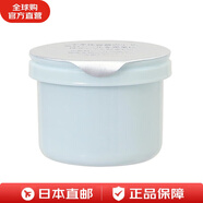 SOFINA花王 蘇菲娜 iP Interlink精華面霜55g清透滋潤細致毛孔 日本直郵 補充裝