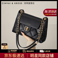 CinvaiKrose官網(wǎng)鏈條包包女包2025新款斜挎包大容量托特包生日七夕情人節(jié)禮物 黑色【送女友老婆走心】