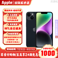 Apple【限時活動補(bǔ)貼】iPhone14Plus 蘋果14Plus 14Plus Apple手機(jī) 14Plus午夜色 256GB【標(biāo)配+豪華禮包】