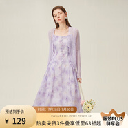 范思藍(lán)恩薄款長(zhǎng)袖遮陽針織衫開衫女夏季甜美鏤空空調(diào)衫24FS12119 薰衣草色 S