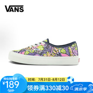 萬斯（VANS）【京東奧萊】中性風(fēng)男女同款時(shí)尚百搭休閑運(yùn)動(dòng)板鞋VN0A4U1BZV0 36