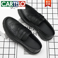 卡帝樂鱷魚（CARTELO）春秋季男鞋加厚皮鞋韓版潮休閑鞋子男百搭套腳男士頭英倫樂福鞋 XP168黑色 40