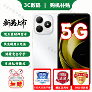 華為智選5G手機 暢享80s/pro 24期免息2025新品上市手機 華為鴻蒙耐摔防水 紅外遙控22.5W快充補貼pura 珍珠白 6+128G 24期白條免息【運費險+碎屏險+兩年延?！?
                                         title=