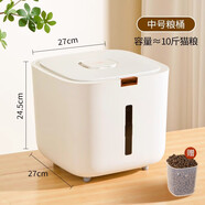狗狗用品加厚寵物廁所尿片一次性防用品幼犬除臭尿墊100片吸水 中號 按壓多重密封儲糧桶貓狗糧 M-中型