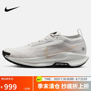 耐克NIKE跑步鞋 男戶外越野 PEGASUS TRAIL運(yùn)動(dòng)鞋F(xiàn)Q0908-010黑灰 45