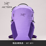 ARC'TERYX始祖鳥(niǎo) MANTIS 16 BACKPACK 男女同款 背包 Aster/山菀紫 均碼