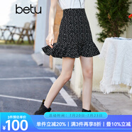 betu百圖女裝高腰顯瘦碎花雪紡半身裙小魚尾a字短裙裙子女2202T48 黑色 XS