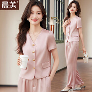 晨芙短袖西裝外套女夏季薄款休閑時(shí)尚職業(yè)小香風(fēng)醋酸緞面V領(lǐng)西服套裝 粉色外套單件 XL 建議110-120斤