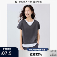 佐丹奴短袖T恤女純棉街頭風假兩件撞色圓領(lǐng)休閑上衣05325454