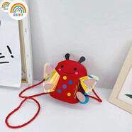 彩虹房子可愛(ài)汽車(chē)小包包時(shí)尚男女童迷你斜挎包兒童單肩零錢(qián)包kc 小蜜蜂包紅色繩子肩帶