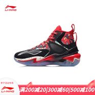 李寧（LI-NING）童鞋兒童籃球鞋新款男大童先鋒力一體織支撐高幫童籃球鞋YM 黑色_朱砂紅-7 40碼