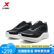 特步（XTEP）跑鞋男975219110029 黑/木炭灰 39