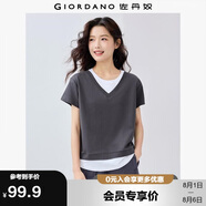 佐丹奴短袖T恤女純棉街頭風(fēng)假兩件撞色圓領(lǐng)休閑上衣05325454