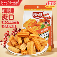 一根蔥空心鍋巴52g*6袋花椒味 休閑食品辦公室零食酥脆美味解饞