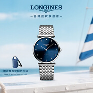 浪琴（LONGINES）瑞士手表 嘉嵐系列 機械鋼帶男表 L49084976 