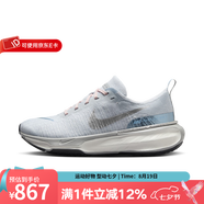 耐克（NIKE） 跑步鞋女子Invincible 3透氣公路跑鞋 DR2660-010 36.5