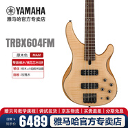 雅馬哈（YAMAHA）電貝斯TRBX174四弦5五弦初學(xué)者被主動(dòng)TRBX304貝司 TRBX604FM-MN緞面原木色
