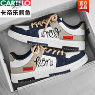 卡帝樂鱷魚（CARTELO）男鞋夏季2025新款中學生休閑板鞋男高級感百搭潮流運動小白鞋增高 白深藍（經(jīng)典款） 39