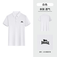 龍獅戴爾經(jīng)典款龍獅戴爾戶(hù)外運動(dòng)POLO衫男基礎商務(wù)翻領(lǐng)短袖T恤衫 【男款】白色-基礎款 M