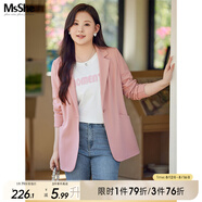 MsShe大碼女裝2025新款秋款胖mm職業(yè)裝彈力西服女200斤秋裝 彈力西裝-柔霧粉色現(xiàn)貨 4XL
