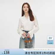 范思藍(lán)恩秋季藍(lán)色長袖襯衫女秋裝2024新款荷葉邊法式V領(lǐng)上衣女通勤百搭 米杏色 XS