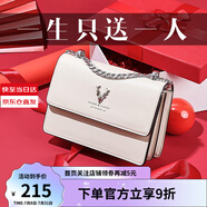 啄木鳥(niǎo)（TUCANO）包包女款2025年牛皮時(shí)尚單肩斜挎包女鏈條包實(shí)用生日禮物 米白銀鹿禮盒【幸運(yùn)一鹿有你】