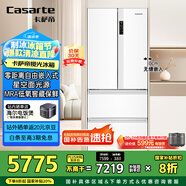 卡薩帝（Casarte）攬光系列418升超薄零嵌入式低氧窖藏保鮮一級能效國家補貼20%BCD-418WLCFDM4WKU1法式多門冰箱