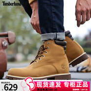 Timberland添柏嵐休閑鞋子男戶外登山踢不爛大黃靴防水皮革高幫馬丁靴男鞋 37578/經(jīng)典黃靴 43.5 (275mm)
