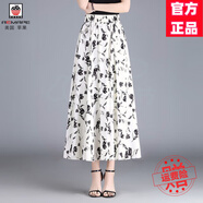 AEMAPE碎花長(zhǎng)裙女半身裙夏季薄款雪紡高腰寬松顯瘦印花a字百褶大擺裙子 花色 均碼 建議90-145斤