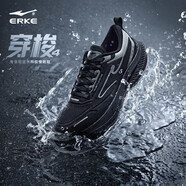 鴻星爾克（ERKE）穿梭4男鞋新款防潑水跑步鞋輕便防滑運(yùn)動鞋減震耐磨跑鞋子男 正黑/鋼灰色 44