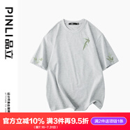 品立（PINLI）短袖t恤男純棉夏季新款男裝時(shí)尚休閑刺繡圓領(lǐng)男士體恤 花灰 2XL 185