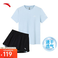 安踏速干套裝丨運動(dòng)短袖短褲兩件套女夏季冰絲跑步吸濕透氣羽毛球服