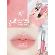阿瑪尼（ARMANI）海淘新品新品銀蓋鏡面唇釉琉璃玫瑰02豐唇蜜1ml #琉璃玫瑰02  1ml
