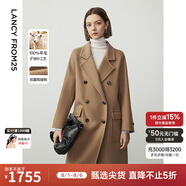 朗姿【王楚然同款】純羊毛雙面呢中長款通勤毛呢外套女大衣曠野美拉德 駝色 L