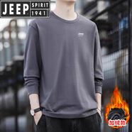 JEEP SPIRITJeep吉普2025新款長(cháng)袖t恤男士春秋季新款寬松圓領(lǐng)打底上衣體恤男 JP-8209鐵灰 加絨 M 【90-110斤】