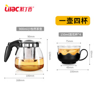 紫丁香 茶具整套茶壺泡茶壺茶杯套裝茶吧機(jī)茶水分離壺玻璃功夫茶具套餐