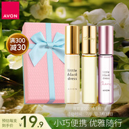 雅芳AVON 走珠香水禮盒 淡香花果香調(diào)香水禮物送女友送老婆母親節(jié)送禮