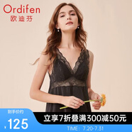 歐迪芬睡衣家居服薄款V領蕾絲花卉女士睡裙鏤空拼接款短裙睡衣 XH0101