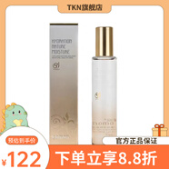 佳慕【官方店】佳慕護.膚品系列凈痘液 修復(fù)霜祛痘控油補裸瓶介意勿拍 水漾保濕爽膚水