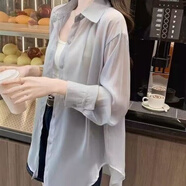 夏典素訂女王（SE.PSTP）天絲衣服女夏季防薄款透氣襯衫曬外套空調衫寬松外搭冰絲開(kāi)衫上衣 灰色 均碼 80斤-150斤