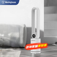 西屋（Westinghouse）家用電風(fēng)扇空氣循環(huán)扇輕音無(wú)葉風(fēng)扇直流變頻[深空灰]12檔 [陶瓷白 [天鵝白]交流定頻+雙重凈化+AI