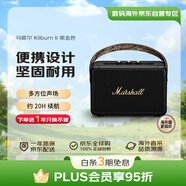MARSHALL（馬歇爾）Kilburn II音箱2代無線藍(lán)牙便攜式戶外防水音響重低音kilburn2 黑金色
