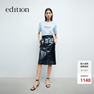 edition皮裙女2025春季新款可拆腰帶束腰直筒PU皮半裙復古港風(fēng)EBE1SKT034