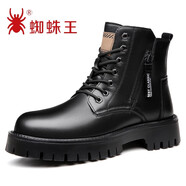 蜘蛛王（SPIDER KING）冬季新款加絨保暖棉鞋馬丁靴真皮男士休閑高幫棉皮靴子 977黑色加絨款 43