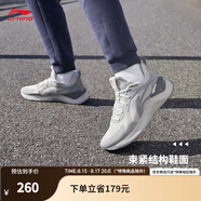 李寧（LI-NING）越影ELEMENT丨跑步鞋男女同款透氣減震跑鞋輕便軟底運動(dòng)鞋子 微晶灰(047男款)-3 39