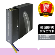 英文原版 英國肥鴨餐廳烹飪書 The Big Fat Duck Cookbook 米其林三星餐廳 附帶精美圖片 精裝 全英文版
