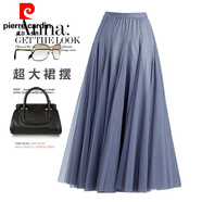 皮爾卡丹（pierre cardin）正版型高品質(zhì)大擺長裙高腰修身仙女半身裙2025百搭舞蹈網(wǎng)紗裙子 灰藍(lán) 均碼