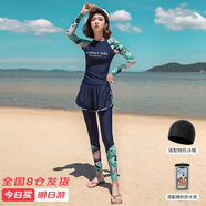 佑游泳衣女分體顯瘦泡溫泉速干游泳館兩種穿法游泳五件套12015藏藍(lán)L